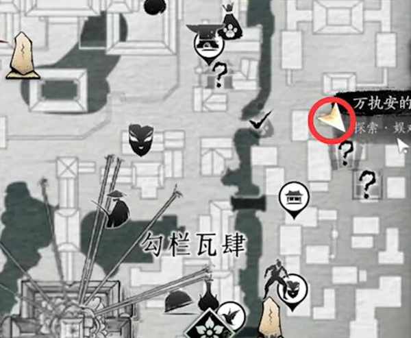 燕云十六声有美一人任务怎么做图二 燕云十六声有美一人任务怎么做图二