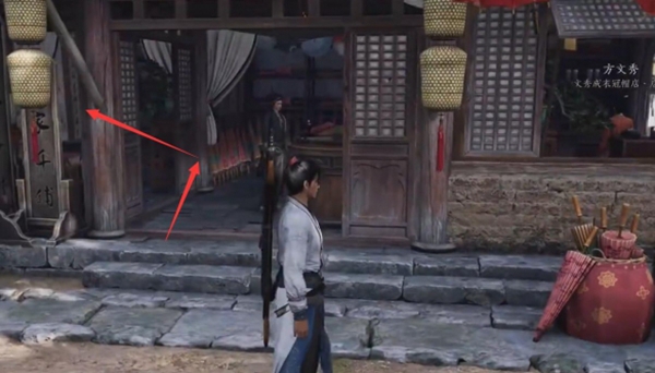 燕云十六声有美一人任务怎么做图五 燕云十六声有美一人任务怎么做图五