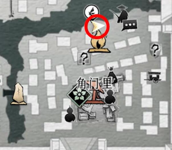 燕云十六声白头偕老任务怎么做图二 燕云十六声白头偕老任务怎么做图二