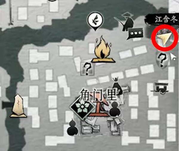 燕云十六声白头偕老任务怎么做图四 燕云十六声白头偕老任务怎么做图四