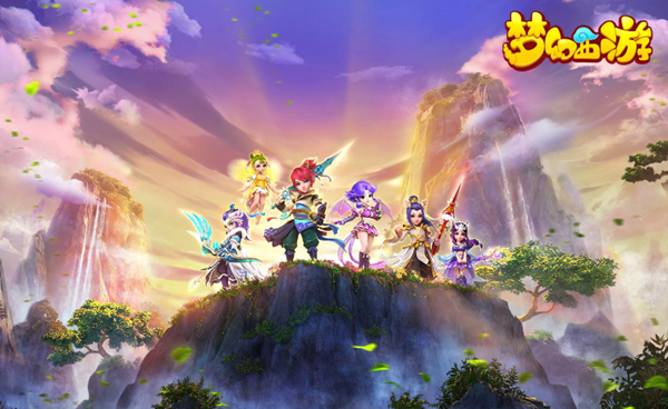 梦幻西游九幽除名内丹点化怎么触发图一