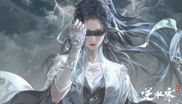 逆水寒手游飞霄发饰怎么获得图一 逆水寒手游飞霄发饰怎么获得图一