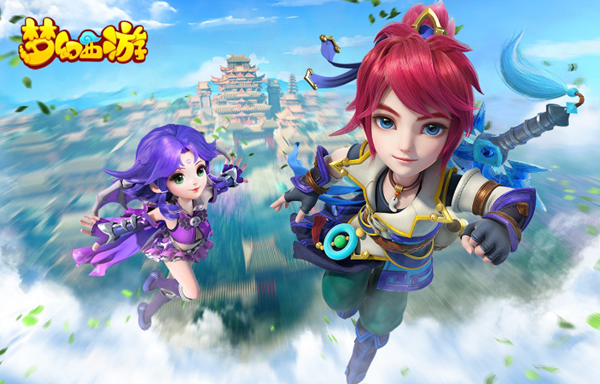 梦幻西游七绝山树精在哪图一