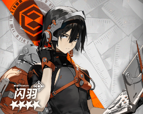 新月同行闪羽卡带怎么选择 新月同行闪羽卡带怎么选择