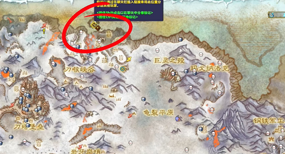 魔兽世界吸魂者玩具获取方法 魔兽世界吸魂者玩具获取方法