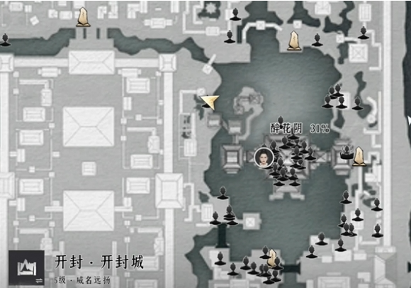 燕云十六声陆卓对话怎么说-燕云十六声陆卓对话结交攻略 燕云十六声陆卓对话怎么说-燕云十六声陆卓对话结交攻略