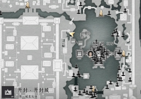 燕云十六声符钧怎么结交-燕云十六声符钧对话结交攻略