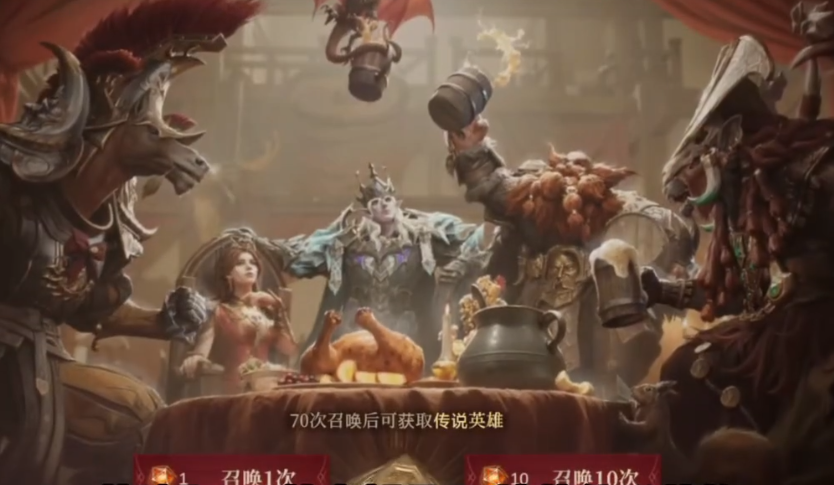 龙息神寂传说英雄怎么获取-传说英雄获取攻略