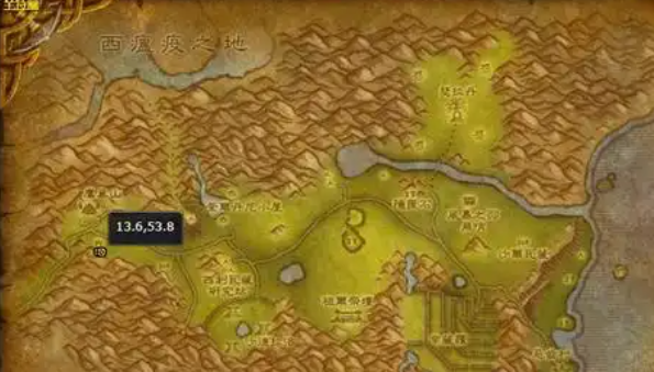 魔兽世界海崖奔跳者位置 魔兽世界海崖奔跳者位置