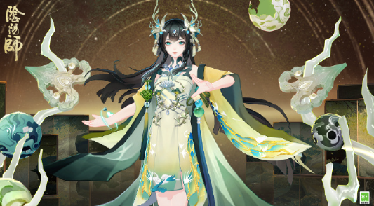 阴阳师龙珏皮肤青竹获取方法 阴阳师龙珏皮肤青竹获取方法