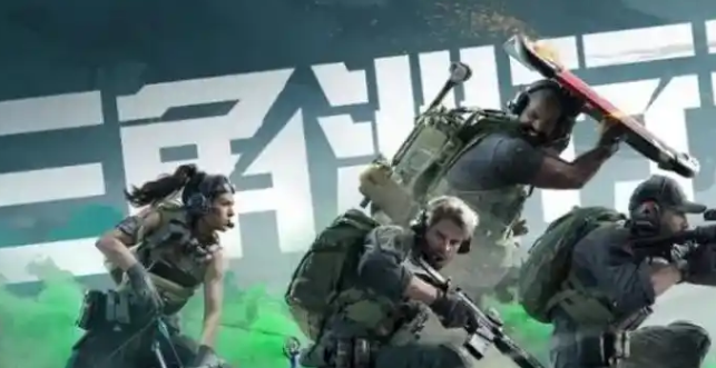 三角洲行动飞扑设置方法 三角洲行动飞扑设置方法