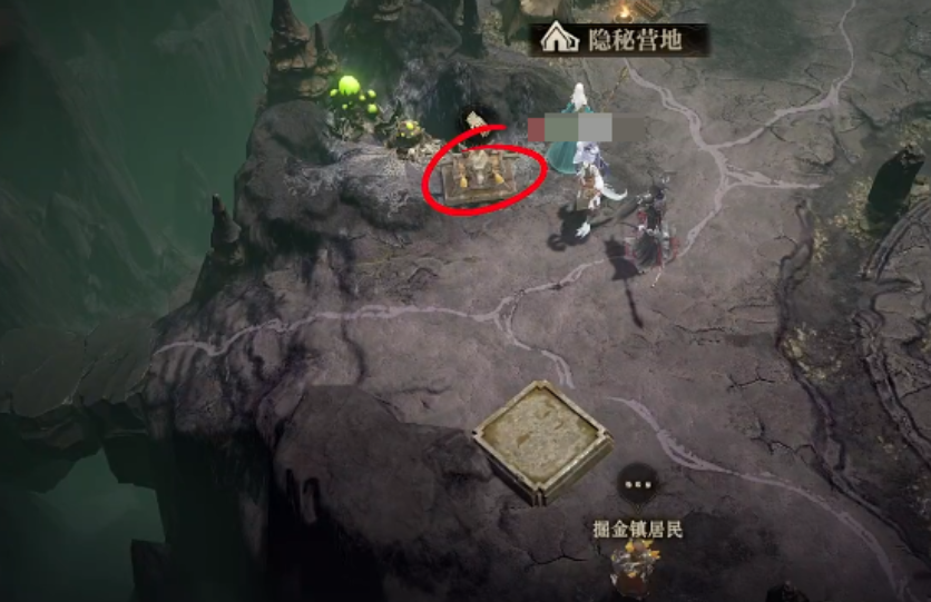 龙息神寂三只耳的宝藏怎么获取-三只耳的宝藏获取方法