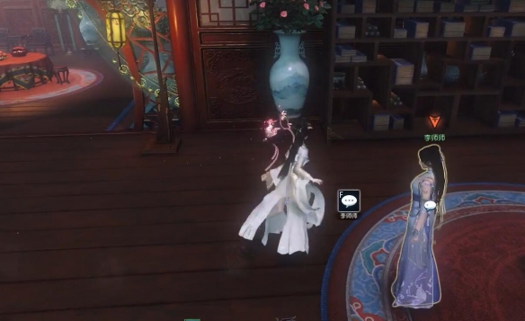 《逆水寒手游》浅斟低唱奇遇攻略