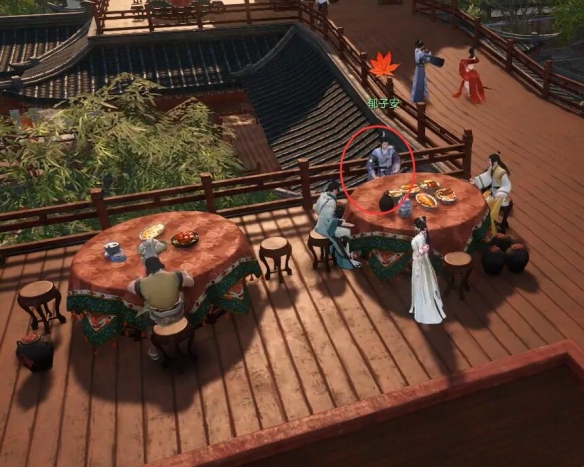 《逆水寒手游》浅斟低唱奇遇攻略