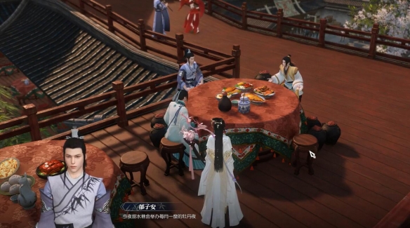 《逆水寒手游》浅斟低唱奇遇攻略