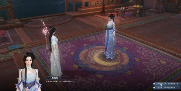 《逆水寒手游》浅斟低唱奇遇攻略