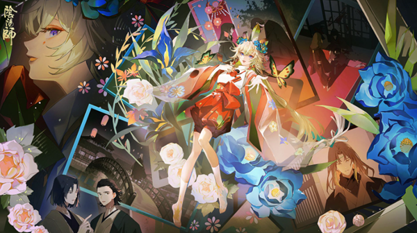 阴阳师歌留多阵容怎么搭配图一 阴阳师歌留多阵容怎么搭配图一