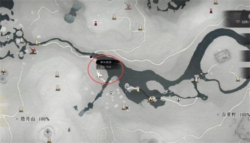 燕云十六声以鹅之鸣奇术怎么获得图一 燕云十六声以鹅之鸣奇术怎么获得图一