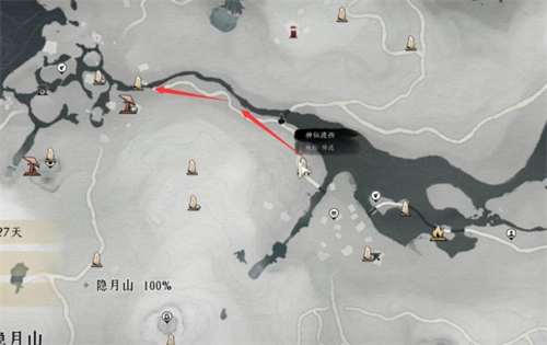 燕云十六声以鹅之鸣奇术怎么获得图二 燕云十六声以鹅之鸣奇术怎么获得图二