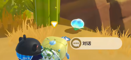 蛋仔派对熔岩巨人获取攻略