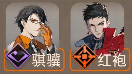 新月同行不知春最强阵容怎么搭配图三 新月同行不知春最强阵容怎么搭配图三