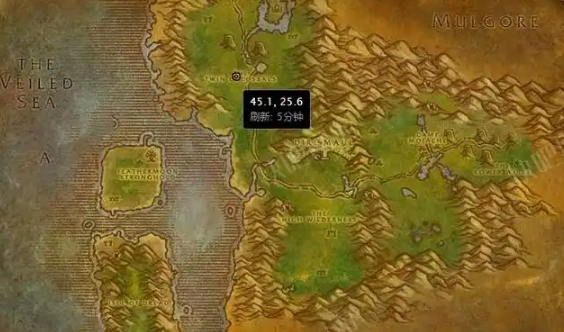 魔兽世界视灵药剂制作方法 魔兽世界视灵药剂制作方法