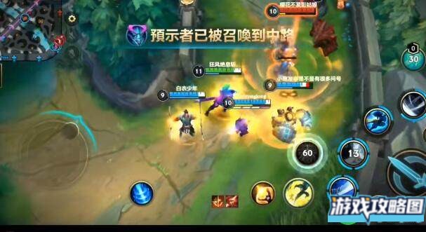 英雄联盟手游S3赛季皮肤是什么如何获得