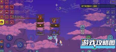 泰拉瑞亚制作站获得攻略