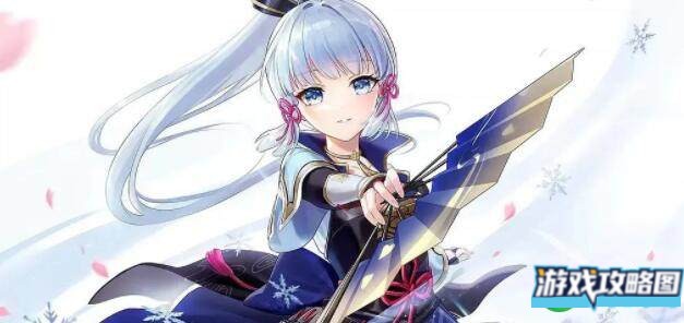 原神神里绫华樱花树下位置详解