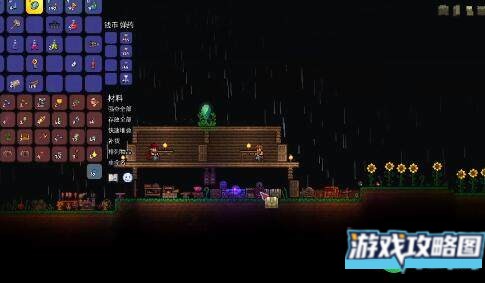 泰拉瑞亚克鲁斯之脑有什么推荐的打法吗