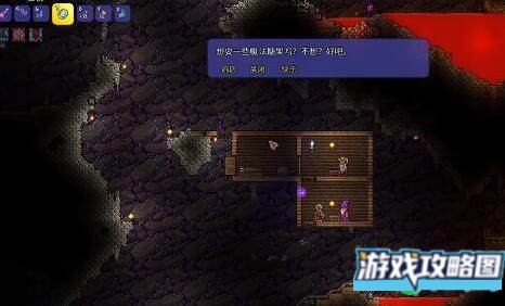 泰拉瑞亚蜂巢位置在什么地方