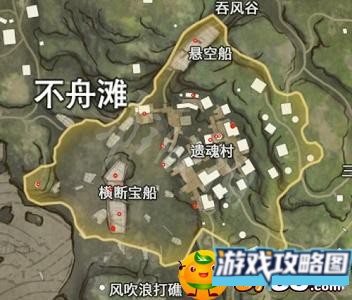 永劫无间雾天怎么进,永劫无间雾天进入方法 永劫无间雾天怎么进,永劫无间雾天进入方法