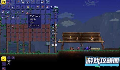 泰拉瑞亚宁芙出现地点在什么位置