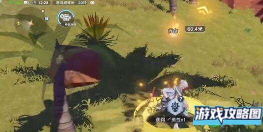 幻塔雷云蓝莓汽水如何制作