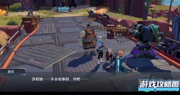 幻塔石墙打破方法详解