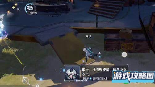 幻塔石墙打破方法详解