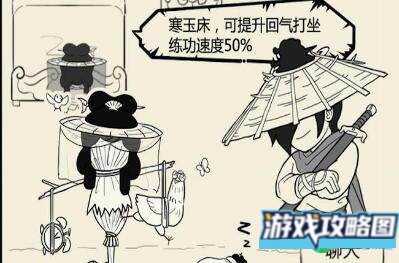 暴走英雄坛暗号9.26日分享攻略