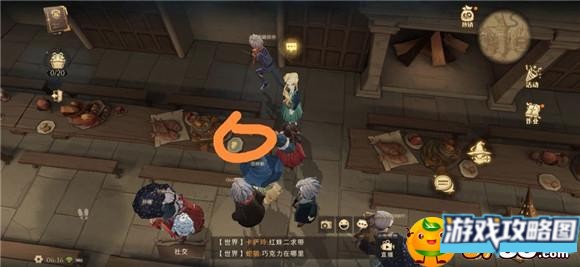 哈利波特魔法觉醒拼图寻宝927位置在哪 哈利波特魔法觉醒拼图寻宝927位置在哪