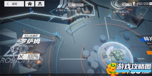 云图计划算法效率是什么,云图计划算法效率介绍 云图计划算法效率是什么,云图计划算法效率介绍