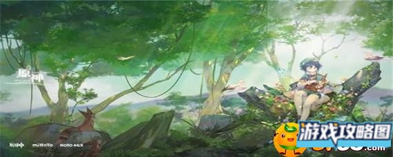 原神离岛逃离计划在哪接取 原神离岛逃离计划在哪接取