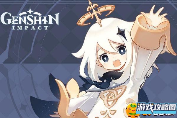 原神洞天赠礼已满怎么领取 原神洞天赠礼已满怎么领取