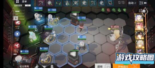 少前云图计划4-15boss打法详解