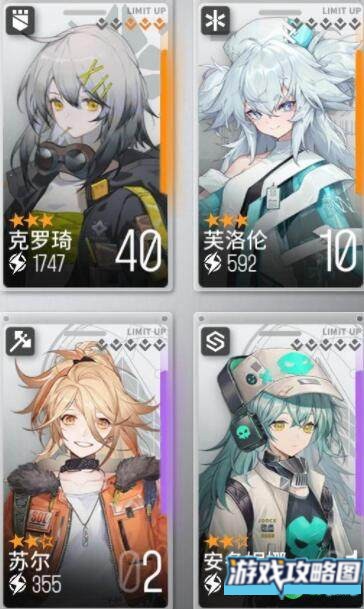 少前云图计划帕斯卡要不要换七花