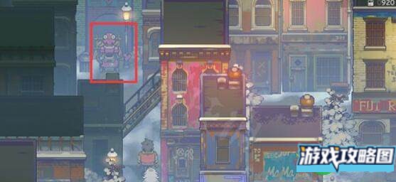 风来之国皮克球获取途径