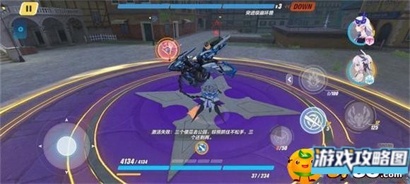 崩坏3三个傻瓜去公园解谜怎么做,崩坏3三个傻瓜去公园解谜攻略 崩坏3三个傻瓜去公园解谜怎么做,崩坏3三个傻瓜去公园解谜攻略