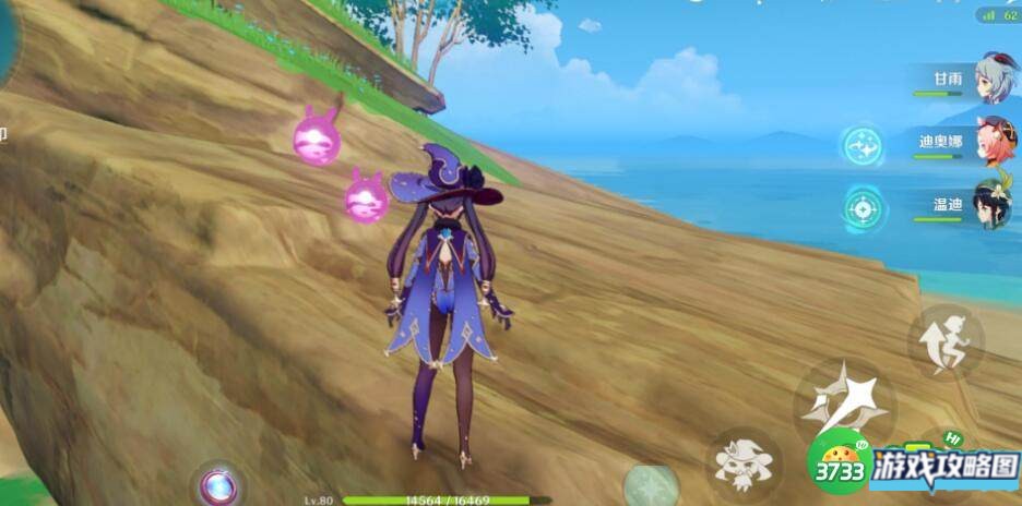 原神星海绘卷活动玩法详解