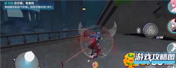 崩坏3寻找故居任务怎么做 崩坏3寻找故居任务怎么做