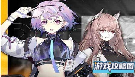 少女前线云图计划氪金攻略