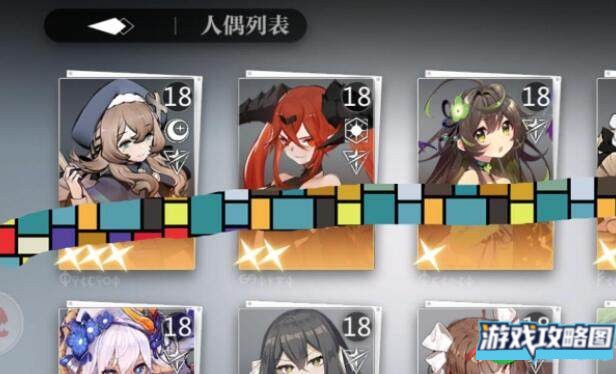 灵魂潮汐元素转化骨堆有哪些作用