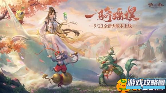 梦幻新诛仙睚眦技能是什么 梦幻新诛仙睚眦技能是什么